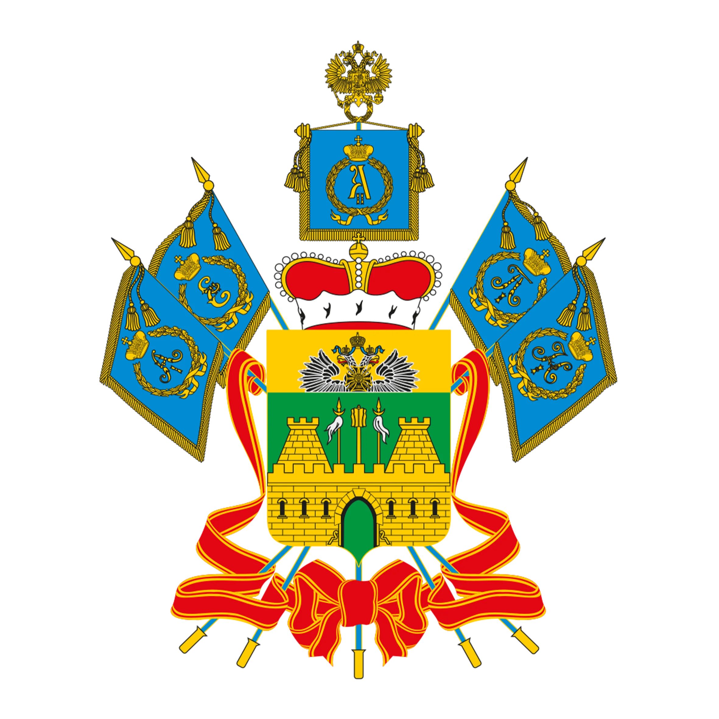 Министерство здравоохранения Краснодарского края